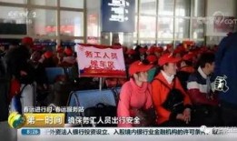 曲靖足疗店新闻爆料事件,揭开行业乱象背后的真相