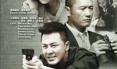 徒者行使2在线观看,在线观看，揭秘神秘力量的传承之旅