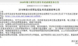 天康最新爆料消息