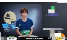 俊杰妈妈爆料了吗视频,揭秘背后真相